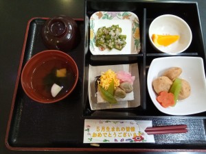 IMG_20250517_112032_367