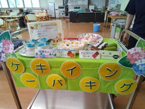 IMG_20250622_140307_313