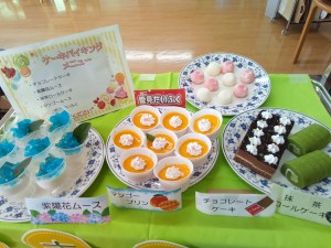 IMG_20250622_140327_470