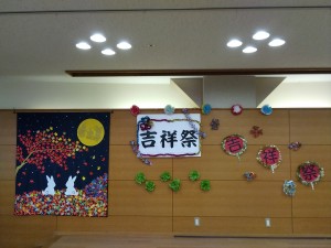 IMG_20251018_121427