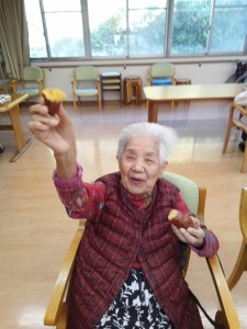 IMG_20251119_144133_183