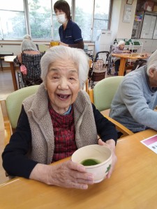 IMG_20260117_150717_610