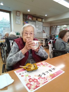 IMG_20260117_150749_551