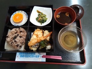 IMG_20260212_112507_225