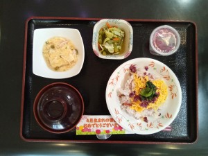 IMG_20260425_113320_290